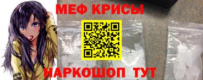 ECSTASY Новокубанск