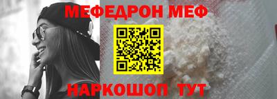 каннабис Новодвинск