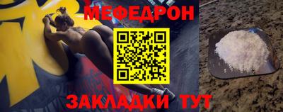 каннабис Новодвинск