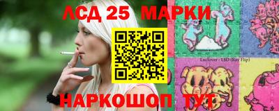 каннабис Новодвинск