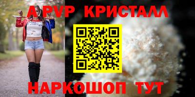 ECSTASY Новокубанск