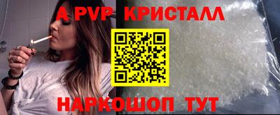 ECSTASY Новокубанск