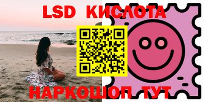 ECSTASY Новокубанск