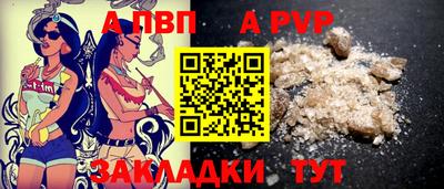 ECSTASY Новокубанск