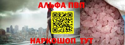 каннабис Новодвинск