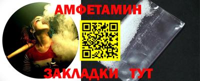 каннабис Новодвинск