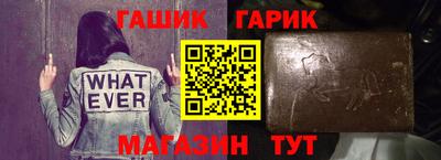 каннабис Новодвинск