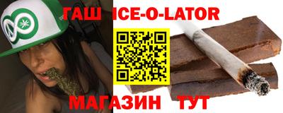 ECSTASY Новокубанск