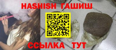 каннабис Новодвинск