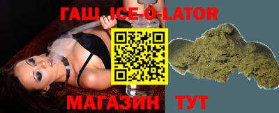 каннабис Новодвинск