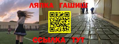 ECSTASY Новокубанск