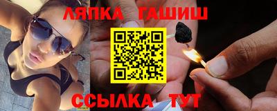 ECSTASY Новокубанск