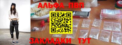 ECSTASY Новокубанск