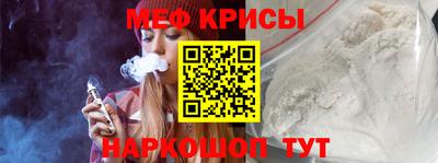 ECSTASY Новокубанск